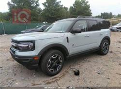 Ford Bronco Sport